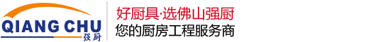 利速自動鉆孔機